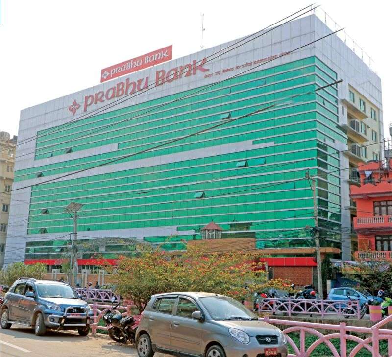 प्रभु बैंकको लाभांश पुस ९ गतेसम्मका शेयरधनीहरुले मात्र पाउने